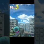 【スプラトゥーン3】青空を見上げるクラゲ #shorts #shortsvideo #スプラトゥーン3 #splatoon3  #short #nintendo #splatoon