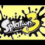 【スプラトゥーン３】ホワイト企業クマサン商会　ちょとギア作り　居酒屋 銀ちゃん　 23/01/25