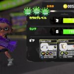 スプラトゥーン3　初心者が奮闘する1時間