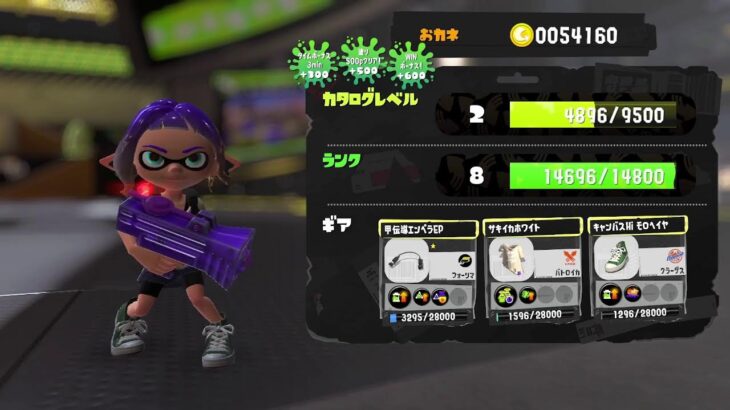 スプラトゥーン3　初心者が奮闘する1時間