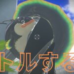 【スプラトゥーン3】XP上げたい！ちょっと武器や戦い方を試しつついくかも。