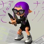 【スプラトゥーン3】負けるまでナワバリバトル！#19