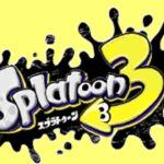 超！超！超！久しぶり！w少しは上手くなったかな？【スプラトゥーン３・ナワバリバトル　LIVE配信】