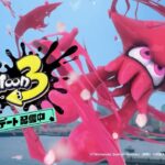 【スプラトゥーン3】　ナワバリバトル 実況