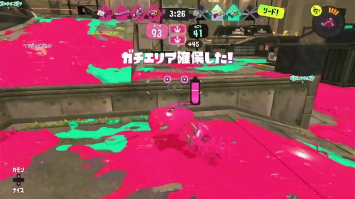 スプラトゥーン3　スプラトゥーンをするためにギアを作るのか、ギアを作るためにスプラトゥーンをするのか