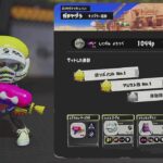 オープンでギア開けとか！　小声です【スプラトゥーン３】