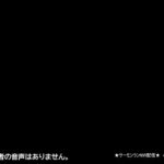 4/26 22:00-23:00　【スプラトゥーン3】サーモンランNW配信！