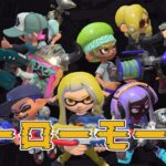 今日でクリアまで行けるか？#2【スプラトゥーン3】