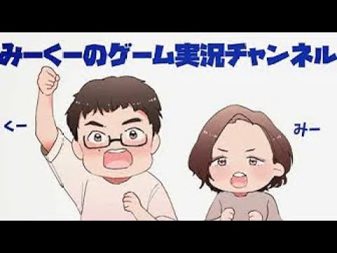 【シャープマーカー】夫婦2人で楽しくオープン【スプラトゥーン3】