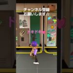 スプラトゥーン3 可愛いらしいステッカーの貼ってあるロッカーをあけたら、あの！コレクションが入ってた！