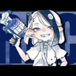 色んなブキ使いながらバンカラマッチ回していきます！【スプラトゥーン3】