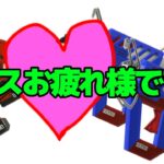 【スプラトゥーン３】前線武器＝恋愛