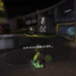 スプラトゥーン3 ゼルダフェス