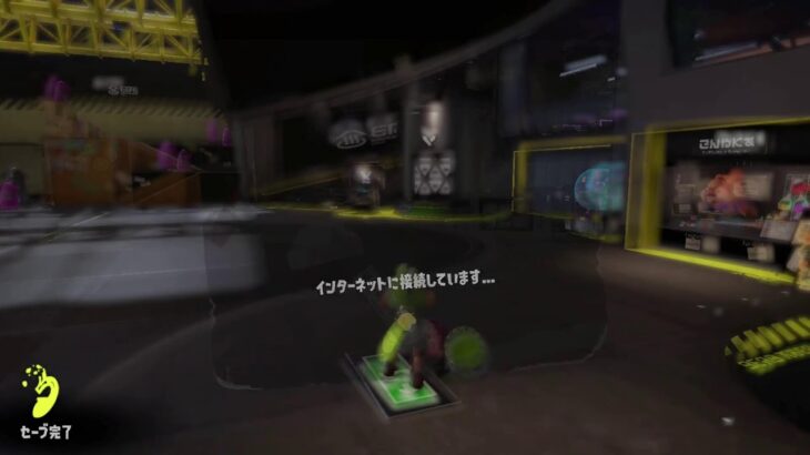 スプラトゥーン3 ゼルダフェス