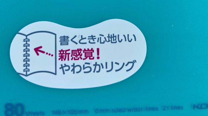 ヒーローモード特訓31　スプラトゥーン3