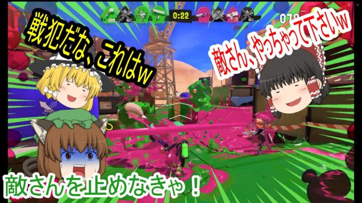 【スプラトゥーン３】大事な時にどうにも決めきれない・・・　「色んなブキを使ってみよう」シリーズ＃１９