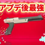 祝黒ザップ環境武器！アプデ後一番強くなる黒ザップを使ってガチマや【スプラトゥーン3】【初心者】