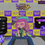 スプラトゥーン３　初心者頑張っていく！　負けたら即終了SOITUBER