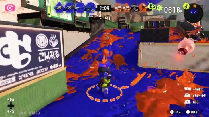 メメ島ch スプラトゥーン3の参加型ナワバリバトル (2023年07月23日)