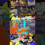 『スプラトゥーン3』フェス編キル集Part10！フェイントやるものいいな、なんかカッコイイしな #スプラトゥーン3 #キル集 #かくれんぼ #フェス