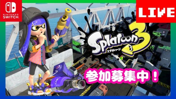 【スプラトゥーン３】ギアを作るよ