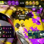 スプラトゥーン3 サーモンラン ムニ・エール海洋発電所 2023年10月9日(月)8時43分