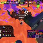 祭りだしいろんな武器持つかああ(スプラトゥーン3)