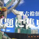 毎日スプラシューター65日目【スプラトゥーン3】