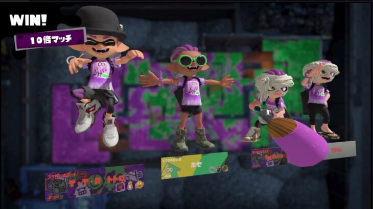 【スプラトゥーン３】フェスの水兵さん