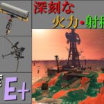 【スプラトゥーン３】短射程ブキ３本！？トラストニキが過労◯しちゃうトキシラズシフト！【サーモンランNW】