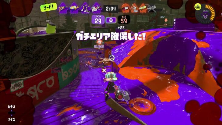 Xマッチ！水曜日のイグザミナー！【スプラトゥーン3】