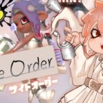 #ネタバレ注意 【スプラトゥーン3/サイドオーダー】ロッカーの鍵回収 残り13個【Vtuber/落葉燈】