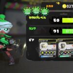 連続ゲーム小説【スプラトゥーン3】0601話、第10回フェスのお題は「友だちにするなら？ ゾンビ vs ガイコツ vs ゴースト」、フェスマッチ（チャレンジ）ナワバリバトル ステー