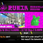 Splatoon 3 – Big Run #6 Announcement: Eeltail Alley Assault