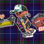 Splatoon3 スプラトゥーンLive72 とにかく練習あるのみ～！スクスロと52ガロン使ってみる～