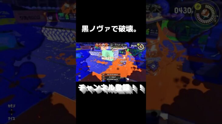 【スプラ3】みんなの持ち武器も聞かせて！ #スプラ3 #スプラトゥーン3 #splatoon3 #イケメンになりたい #キルクリップ