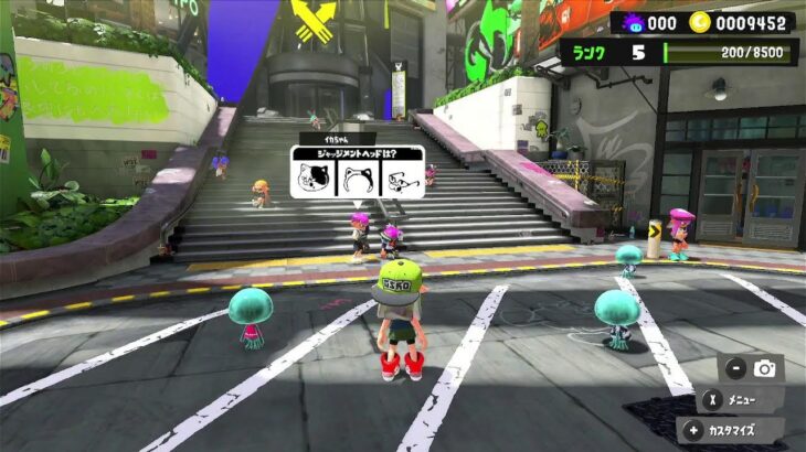 【スプラトゥーン３】初心者がやる～!!