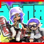 【21:30まで】スプラトゥーン3参加型配信【ライブ配信】【スプラトゥーン3ライブ】