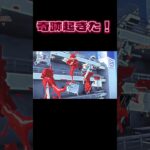 全員白武器という奇跡 #スプラトゥーン3