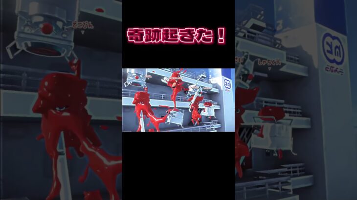 全員白武器という奇跡 #スプラトゥーン3