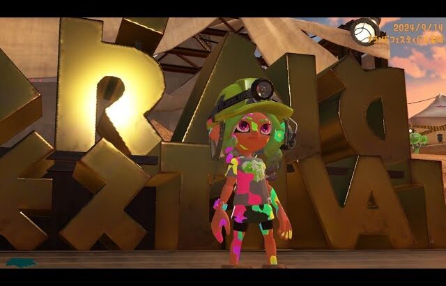 【Splatoon3】#162 グランドフェスちょっとだけ遊んだの忘れてた😱