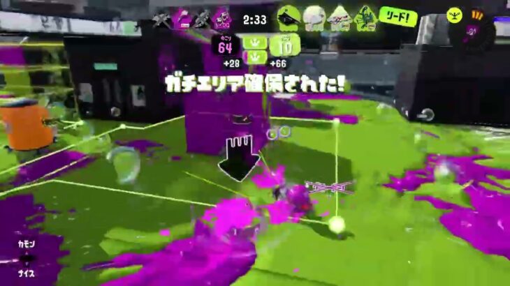 クアッドは強武器‼️👈うおw【スプラトゥーン3】