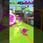 マイ武器はボールド #スプラトゥーン3 #スプラ3 #スプラ