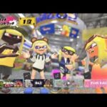 【スプラトゥーン3】スプゴーの予選でます！