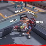 今夜は人がおらずギア開け【スプラトゥーン3】