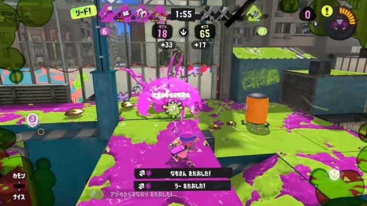 超爽快！スプラトゥーン3キル集×No title【XP3721】【キル集】【スプラトゥーン3】【初心者】【リッター4k】【No title】