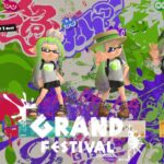 【Part100】グランドフェス!! 過去・現在・未来!!【まったり塗り勢のスプラトゥーン３☆】