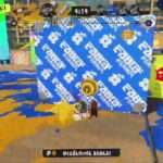 スプラトゥーン３ S＋に上げる配信