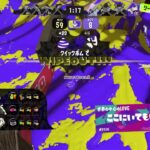 スプラトゥーン3風邪ひいてる男のブキルーレットオープン