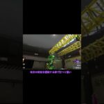 【ゆっくり解説】初心者の弱ブキ解説　トラコラ編 #スプラトゥーン3